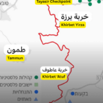 L’Occupazione accelera i piani per annettere la Valle del Giordano e sequestrare terra palestinese L’Occupazione accelera i piani per annettere la Valle del Giordano e sequestrare terra palestinese