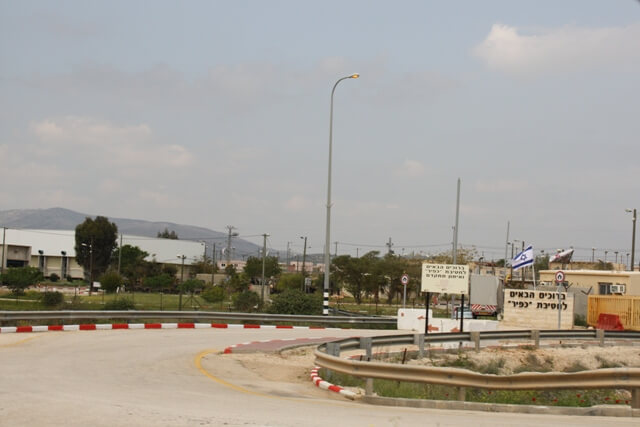 Entrance to IOF military base on Alon Road