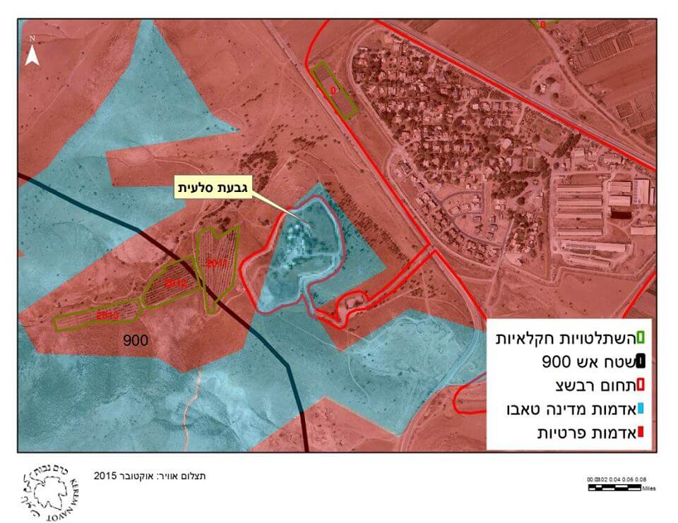 Map of appropriated land