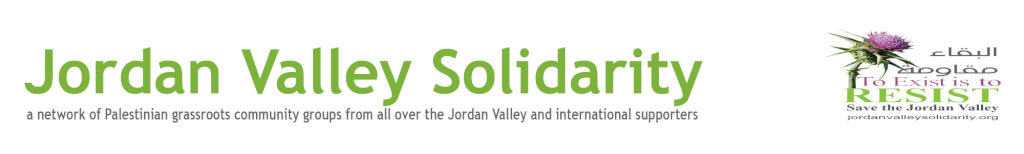 Jordan Valley Solidarity